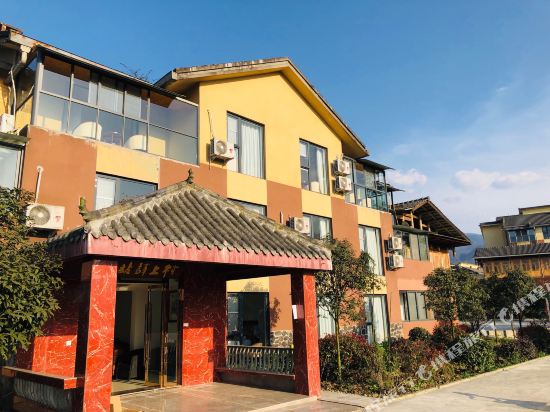 峨眉山村上驿站