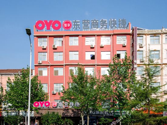 鹿邑东营商务快捷