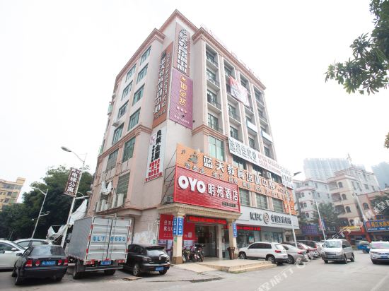 惠州明苑酒店