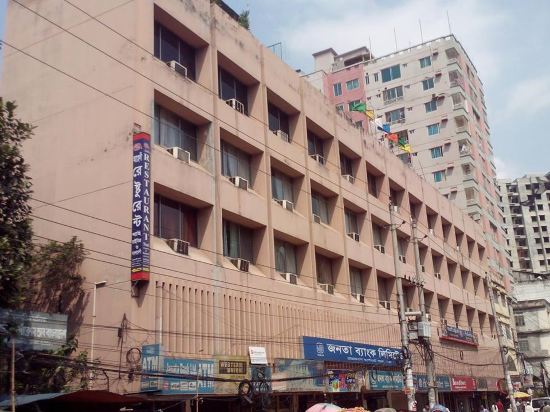Hotel Ashrafee, Dhaka