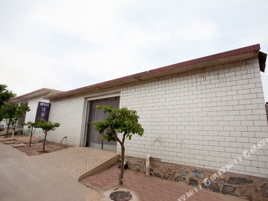 滦州古城宣家小院农家院