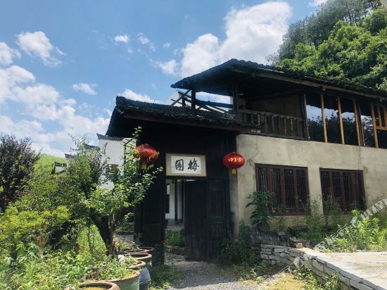 世京园(宁国皖南川藏线店)