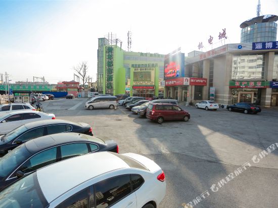 青年·都市迷你酒店(淄博火车站店)