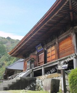森津屋酒店图片