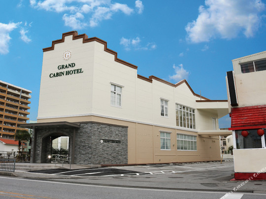 丰见城市酒店住宿-Grand Cabin Hotel Naha Oroku