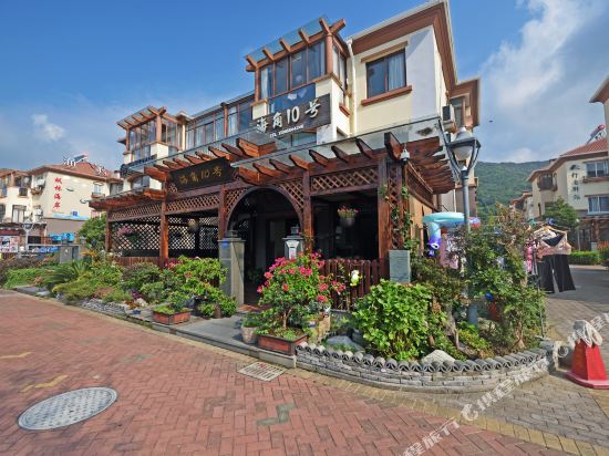 朱家尖海角10号客栈