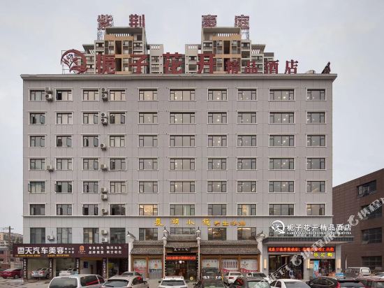 荆门栀子花开精品酒店