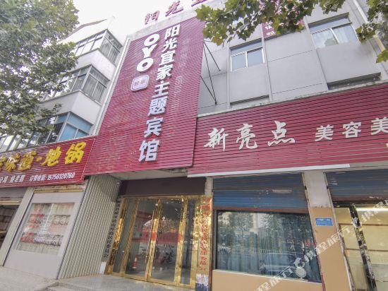 客房