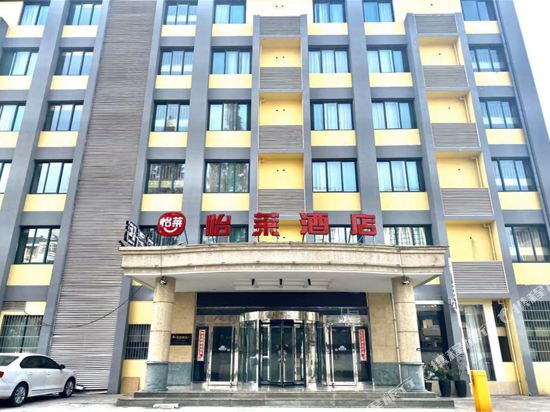 怡莱精品酒店(合肥裕溪路和平广场店)