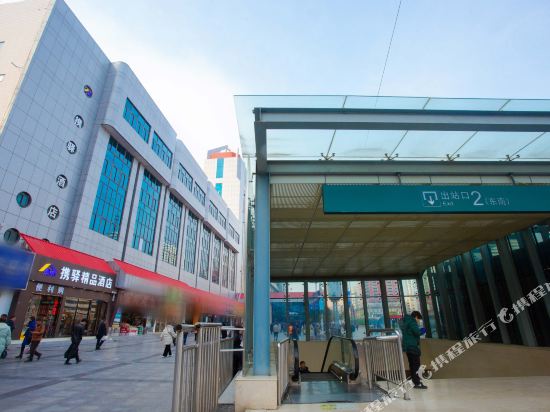 携驿精品酒店(郑州火车站店)