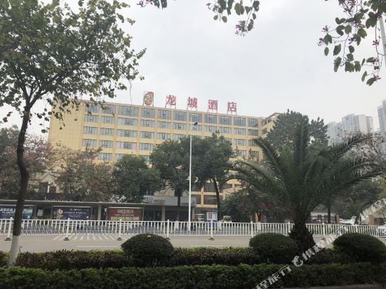 柳州龙城酒店