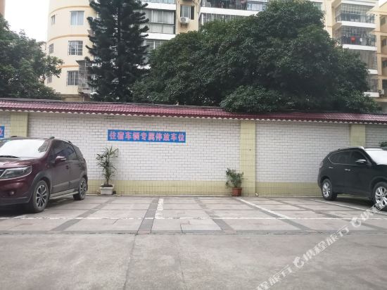 如家酒店(贺州灵峰广场店)