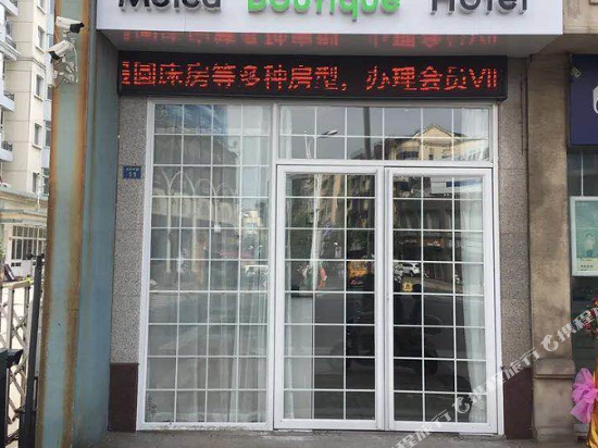 张家港美莱酒店