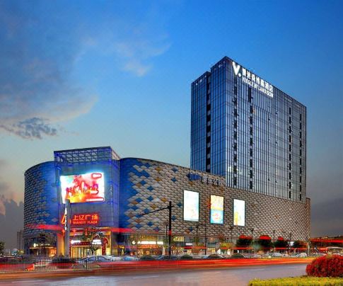 杭州雷迪森維嘉酒店（臨平崇賢上億廣場店）
