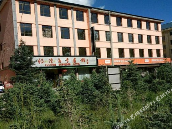 门源裕隆商务宾馆