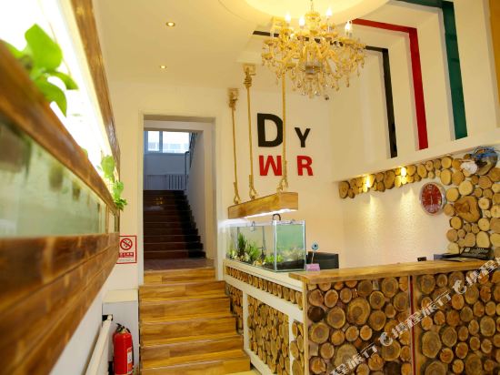 巴彦淖尔聚丽宾馆