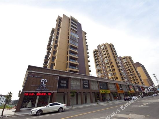 福州8090尚品美宿