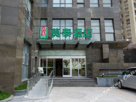 莫泰酒店(上海陆家嘴羽山路源深体育中心地铁站店)