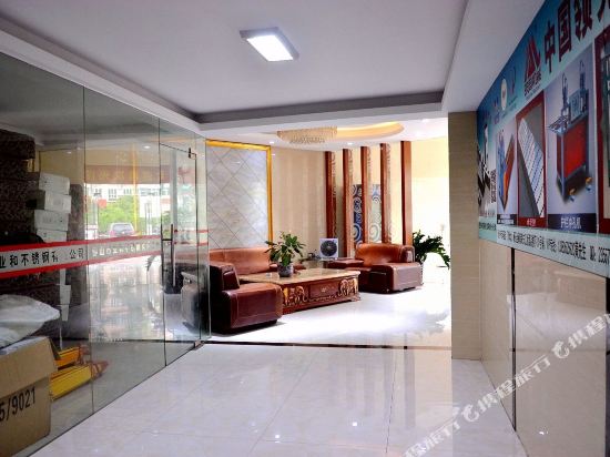 佛山市京京宾馆