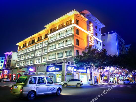 珠海横琴木香假日酒店