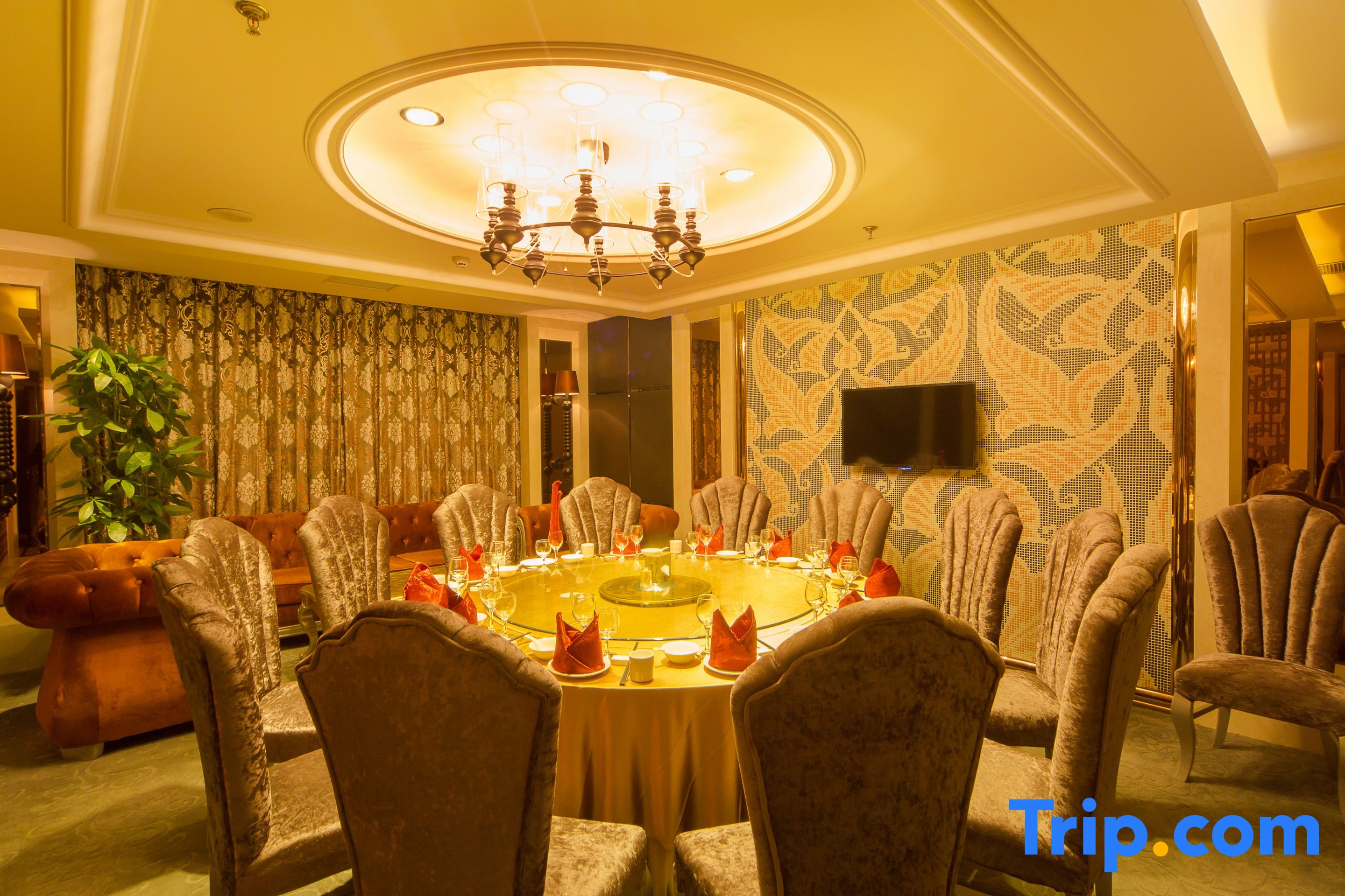 Xing Zhe Ju Hotel
