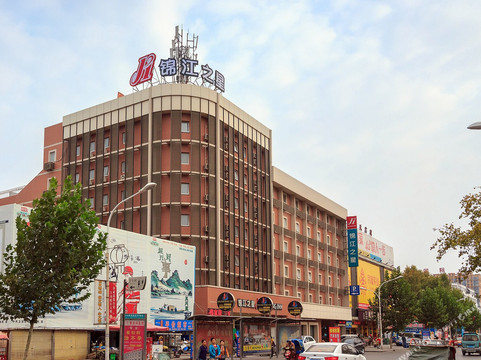 新乡锦江之星火车站店