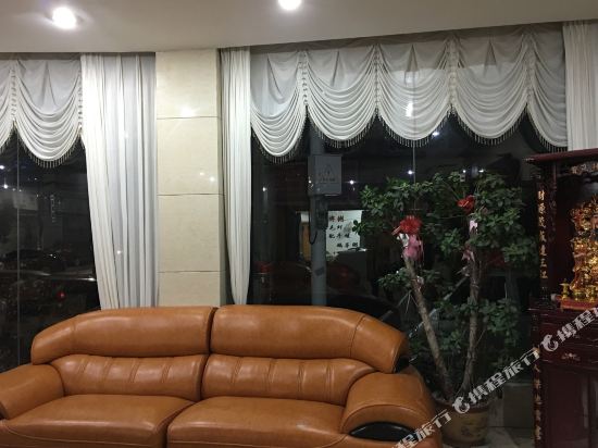 缙云帝豪假日宾馆