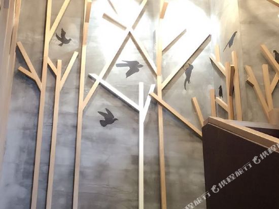 宣汉凡客驿精品酒店