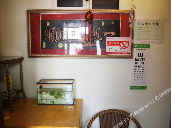 客房