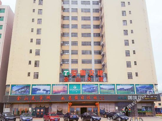 海口美兰金之豪旅租店