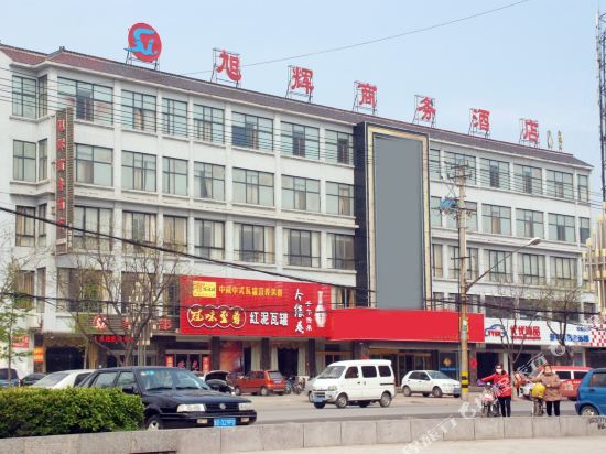 枣庄旭辉商务酒店