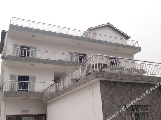 绵竹尚品居客栈