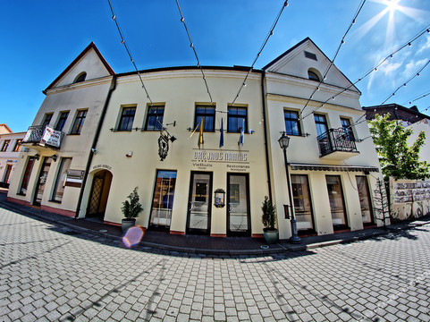 Aristava酒店住宿-Grejaus Namas