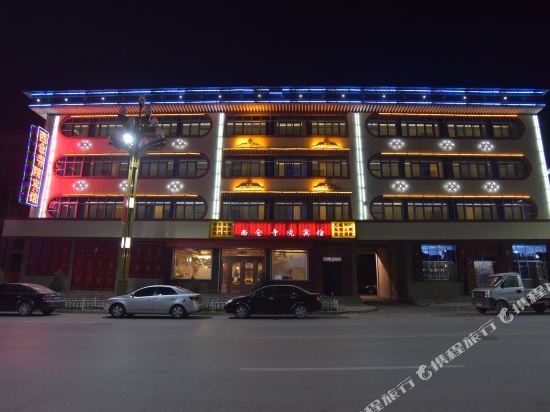 碌曲西仓寺院宾馆