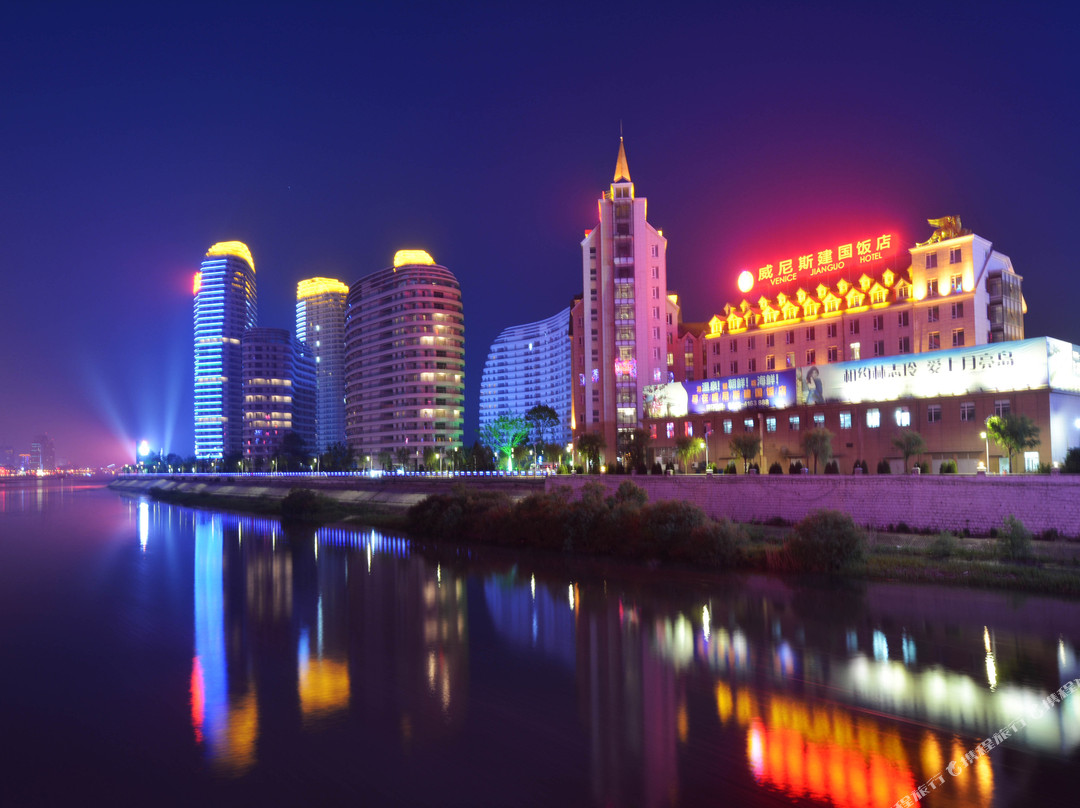 丹东市酒店住宿-丹东威尼斯建国饭店