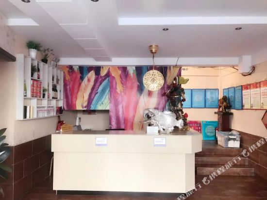 黑山百利来旅馆