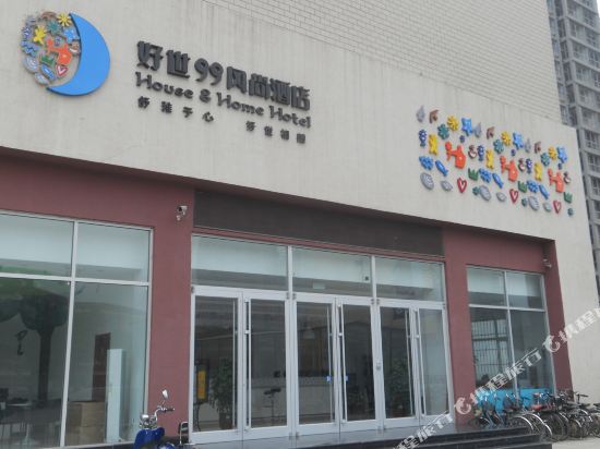 客房