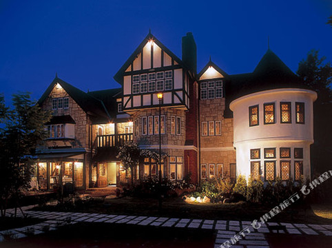 Old Age餐厅小旅馆