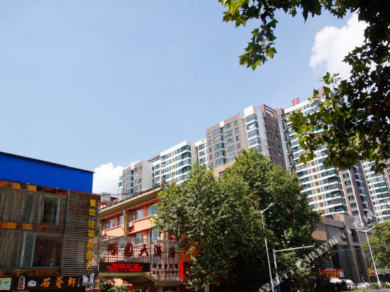 淮南嵘园大酒店