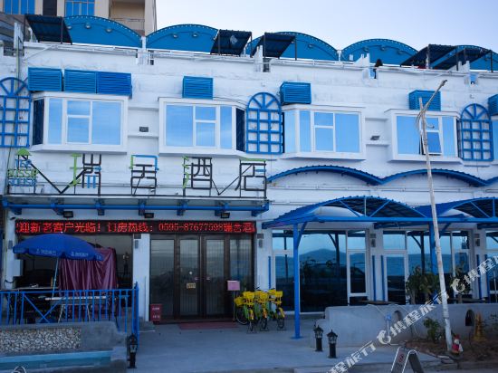 瑞舍酒店(惠安崇武古城店)