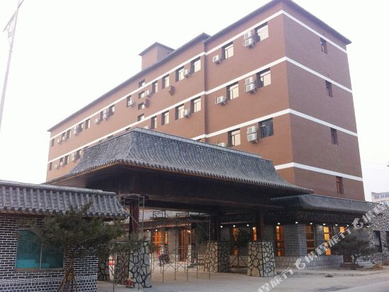 韩帝酒店(抚顺北站店)