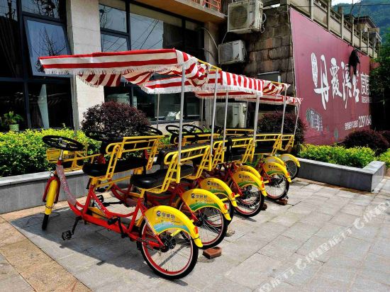 赤水丹霞溪谷度假区酒店式公寓(X382分店)