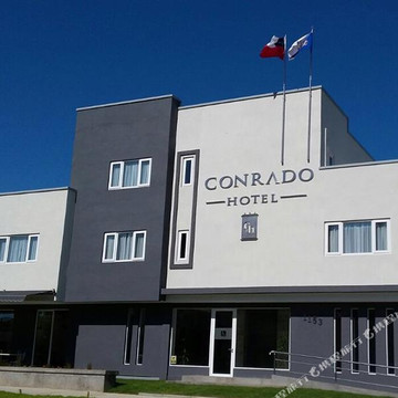 Osorno酒店住宿-Hotel Conrado