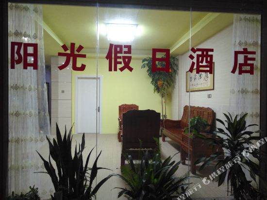 客房