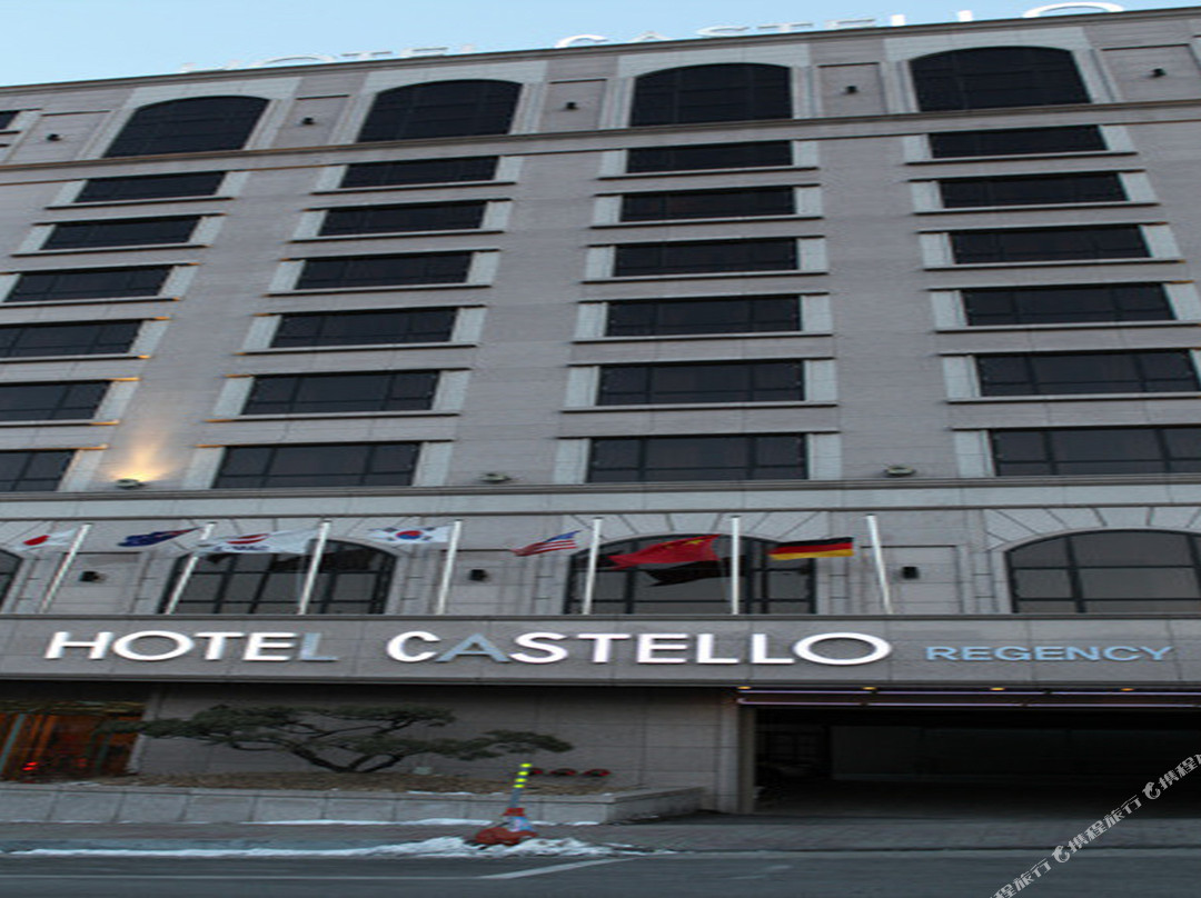 Castello Hotel