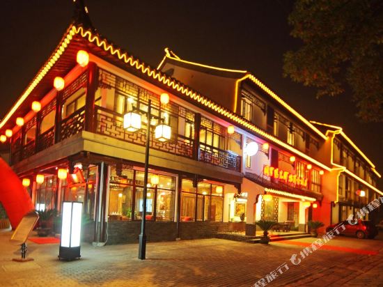 同里古镇阳光驿站