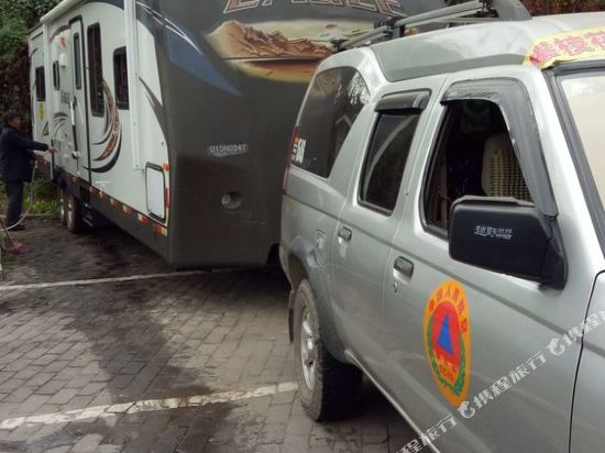 西昌野人房车营地