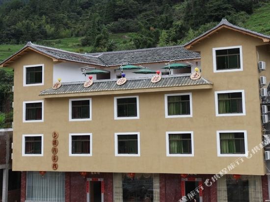 龙岩南溪土楼沟客栈