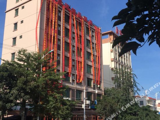 乐东佛罗嘉源精品酒店