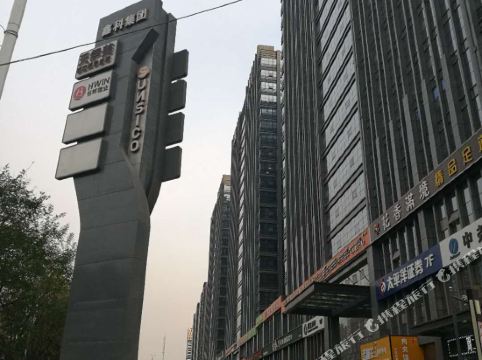 石家庄旅途短租之家